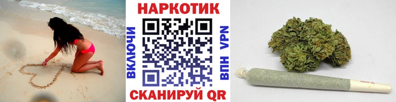 Все наркотики Красноярск COCAIN  МЕФ  МДМА  ГАШИШ 