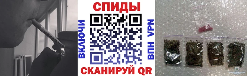 закладки  Красноярск  БУТИРАТ бутандиол 