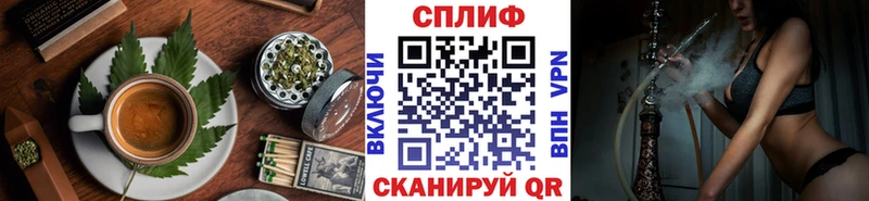 hydra вход  Красноярск  Еда ТГК конопля 