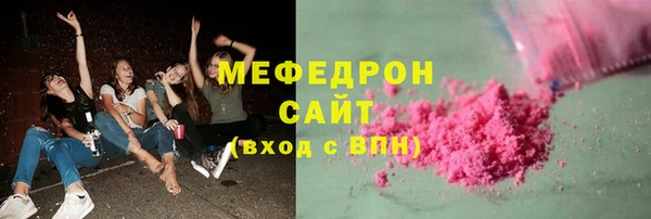 а пвп мука Алексеевка