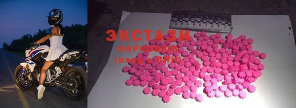 бошки Алзамай