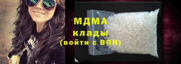 бошки Алзамай