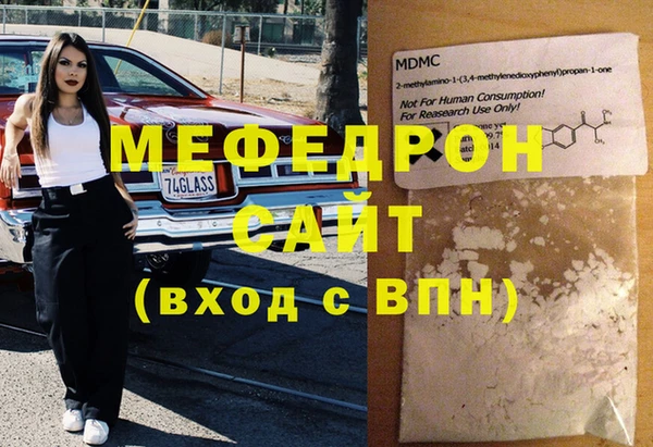 а пвп мука Алексеевка