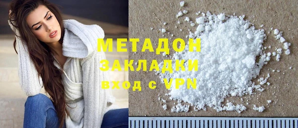 бошки Алзамай