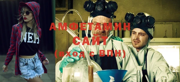 а пвп мука Алексеевка