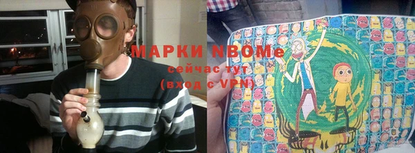 а пвп мука Алексеевка