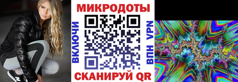 как найти закладки Красноярск MEGA ONION Галлюциногенные грибы Cubensis